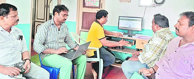 విద్య