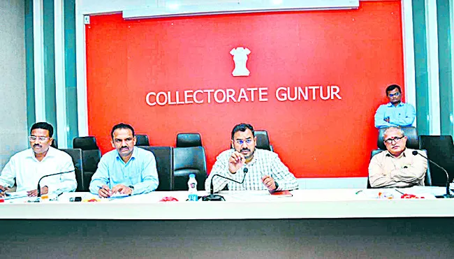 స్టాక్ పాయింట్లలో ఇసుక నిల్వ చేయండి