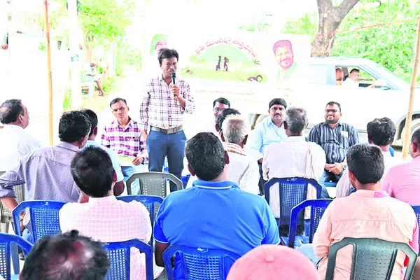 సాగులో విత్తన ఎంపికకు ప్రాధాన్యమివ్వాలి