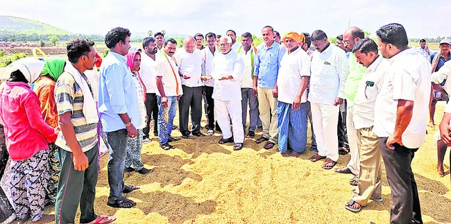 యమ ధర