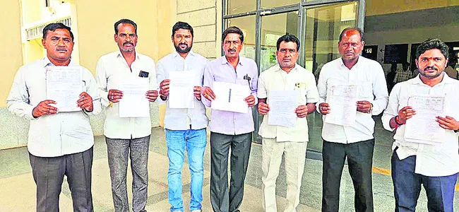 బిల్లులు చెల్లించండి
