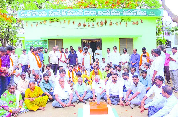 కొనుగోళ్లలో ప్రభుత్వం విఫలం
