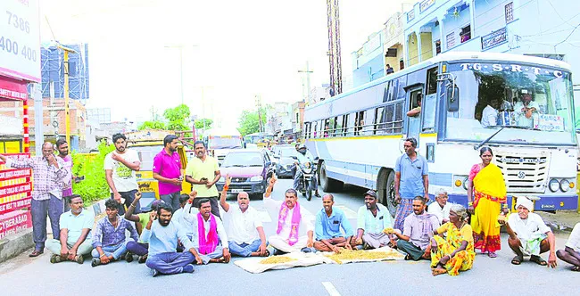 తడిసిన ధాన్యం కొనుగోలు చేయండి 