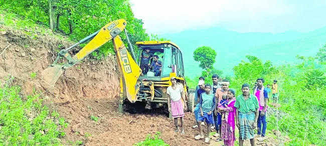 మరో ద