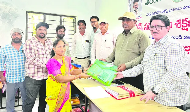 సర్వేయర్ల శిక్షణ ప్రారంభం