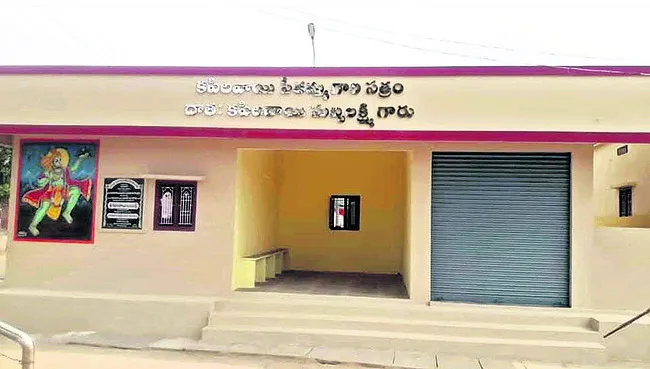బహుదూ