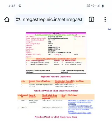 కోటీశ