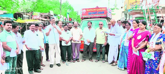 విద్యలో సమూల మార్పులు రావాలి