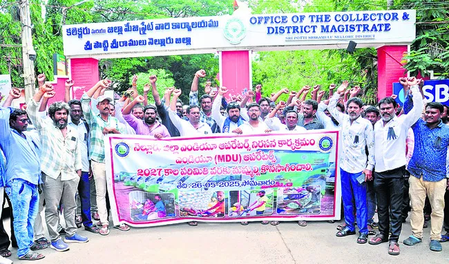 తడిగుడ్డతో గొంతు కోశారు