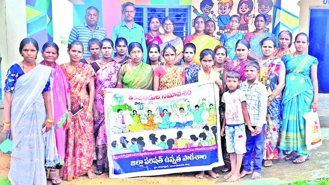 ప్రభుత్వ పాఠశాలల్లోనే నాణ్యమైన విద్య 
