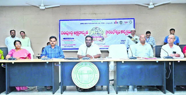 ఇందూరు అక్షరలక్ష్మి అభినందనీయం