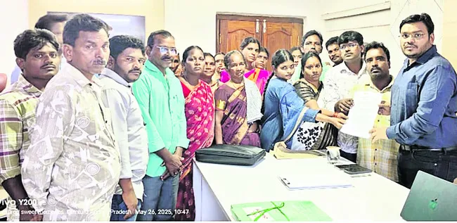 పీవోకు నిర్వాసితుల వినతి