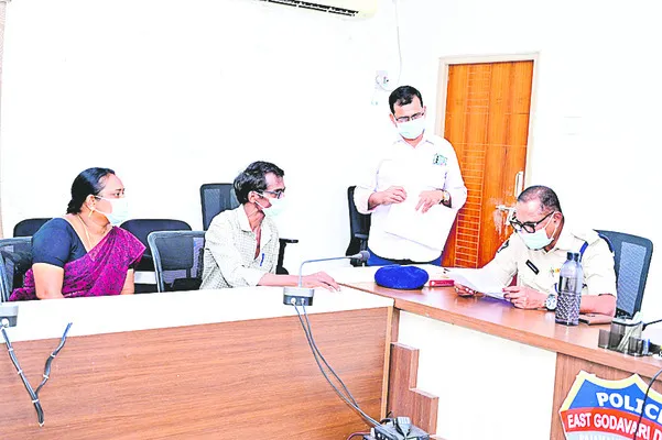 అర్జీ