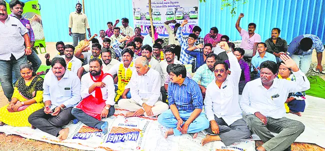 ఆ జీవోను ఉపసంహరించుకోవాలి