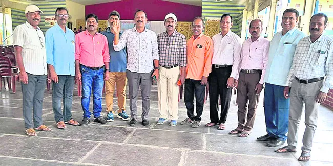 రామగు