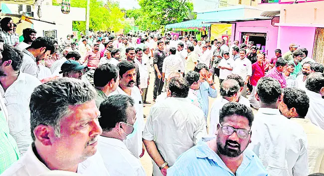 ప్రజా