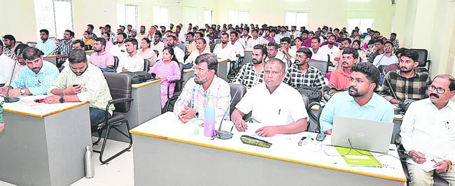 శిక్ష