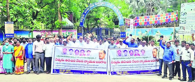 నిష్పక్షపాతంగా విచారణ చేపట్టాలి 
