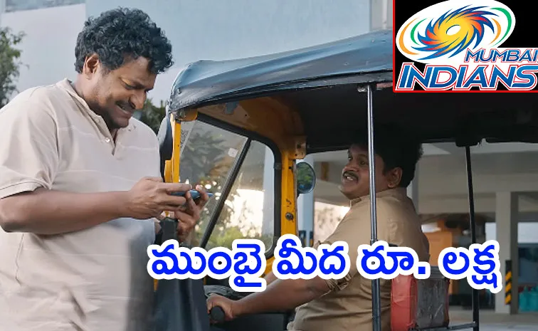 3 Roses Season 2 Satya as Betting Bhogi Teaser Out Now