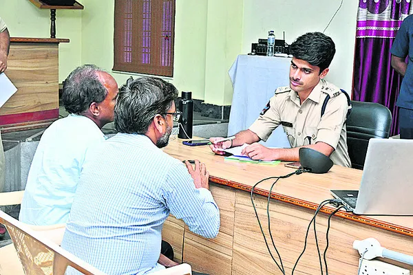 ఎస్పీ