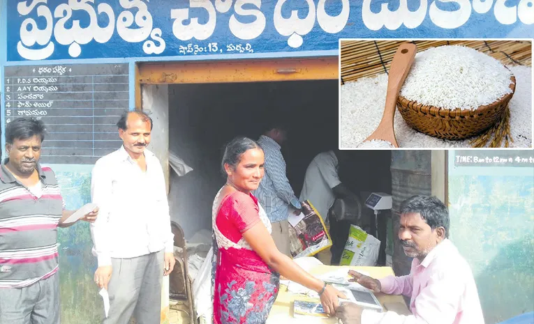 Filters  SHORTS Now playing Central Govt To Distribute 3 Months Ration Rice In One Go In June