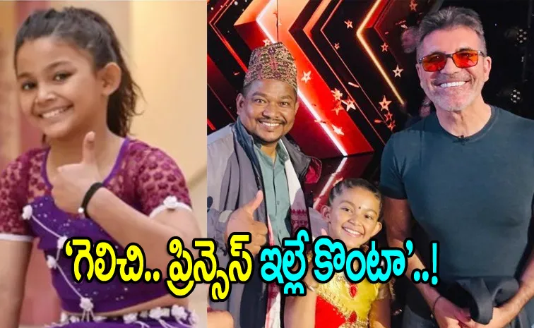 9-year-old Binita Chetry Britain's Got Talent finalist from Assam