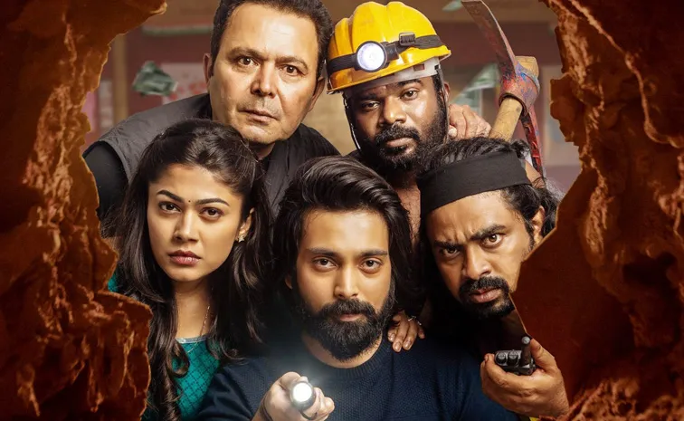 Chaurya Paatham Movie OTT Telugu Streaming Now