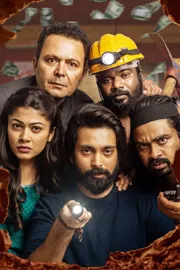 Chaurya Paatham Movie OTT Telugu Streaming Now10