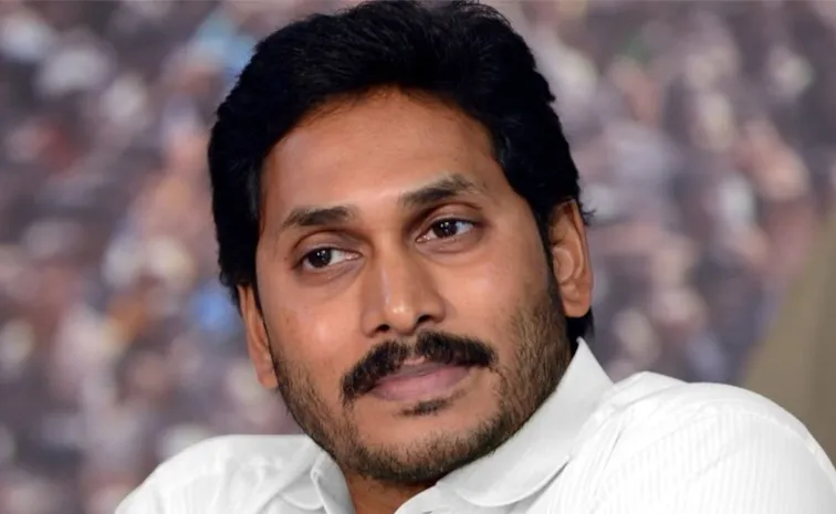 YS Jagan Podili Tour PostPoned Due to Heavy Rains