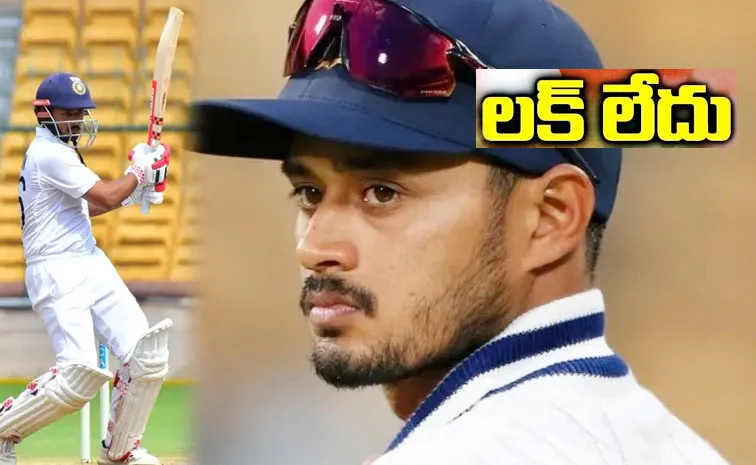 సెంచ‌రీలు మీద సెంచ‌రీలు చేసినా..
