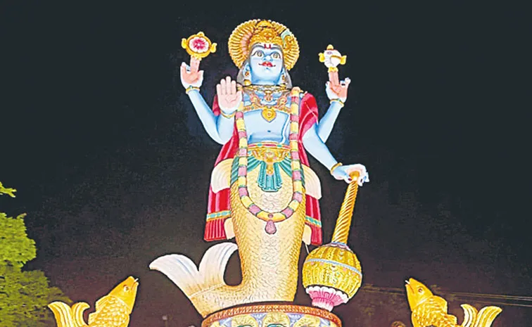 మత్స్యరూపం.. శుభ సంకల్పం