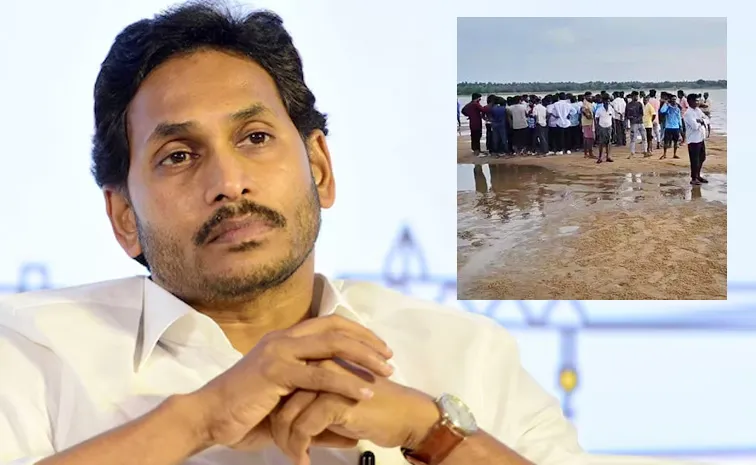 Ys Jagan Deeply Shocked Over The Konaseema Tragedy