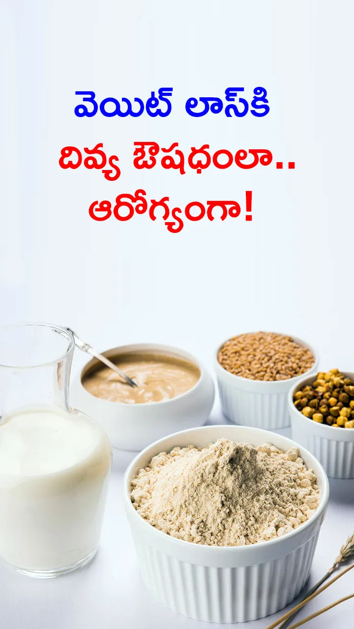 Sattu pindi benefits