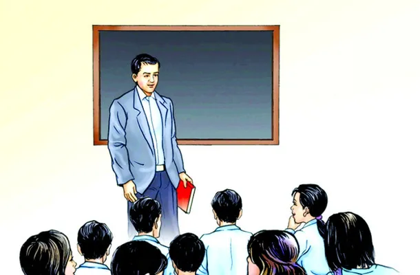 మున్స