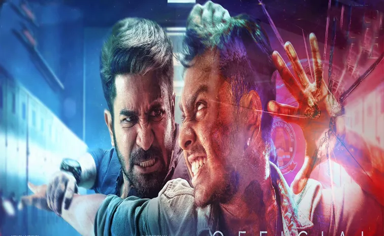 Vijay Antony Latest Movie Maargan Official Trailer out now