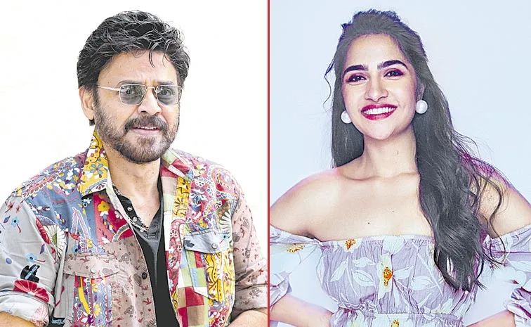 Rukmini Vasanth opposite Venkatesh in Trivikram next movie