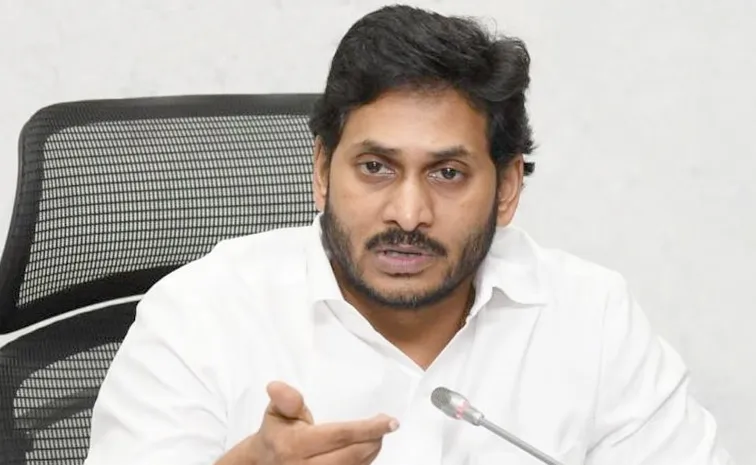 YSRCP President YS Jagan Slams Chandrababu Sarkar