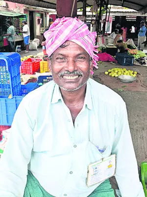 దిగుబ