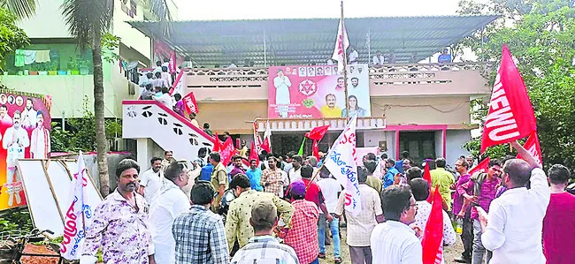 మా ఆందోళన ఎవరికీ పట్టదా?