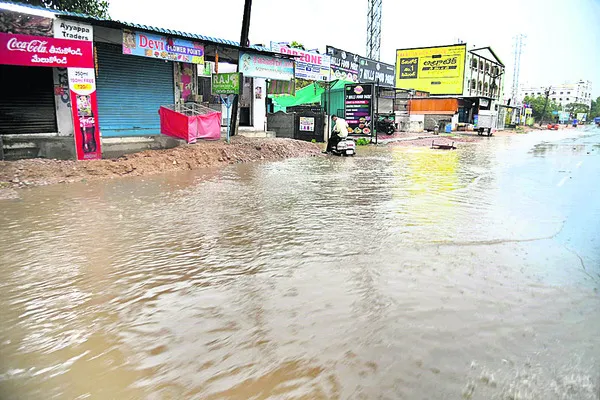 ● జిల్లాలో మరో రెండు రోజులు ఇదే పరిస్థితి ● పలుచోట్ల అన