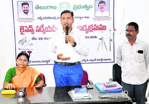 శిక్షణ సద్వినియోగం చేసుకోవాలి