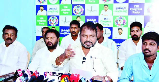 మహానాడు కాదది.. దగానాడు
