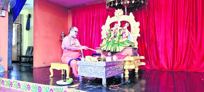 నేత్రపర్వంగా  రామయ్య నిత్యకల్యాణం