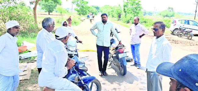 విద్య