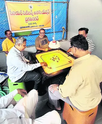 క్యారం పోటీల్లో ప్రథమ స్థానం