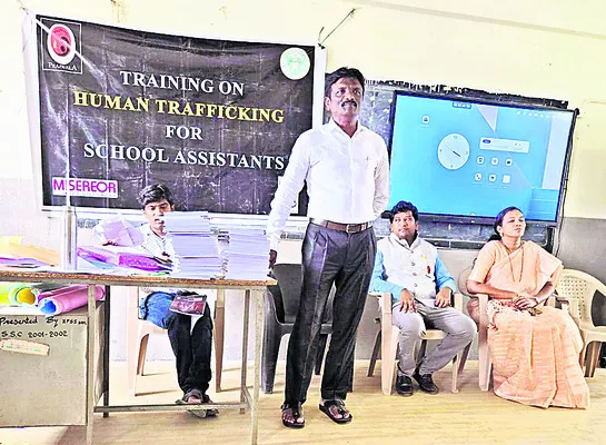 ప్రజలను చైతన్య పరచాలి