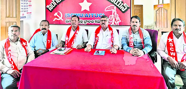 రేపటినుంచి జాతీయ కౌన్సిల్ సమావేశాలు