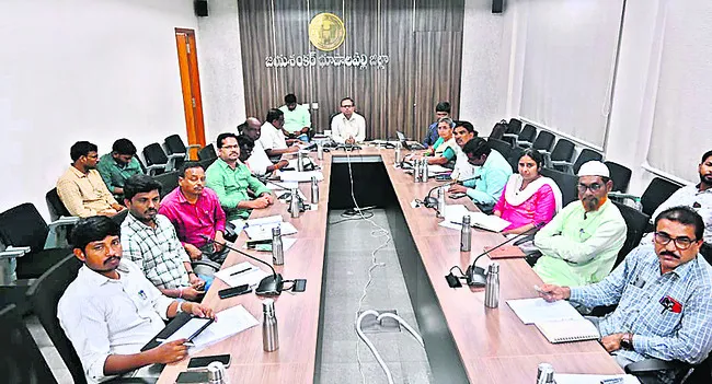 వీడియో కాన్ఫరెన్స్‌లో కలెక్టర్‌