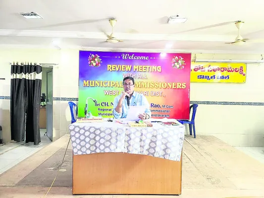 విధుల్లో నిర్లక్ష్యం వహిస్తే చర్యలు