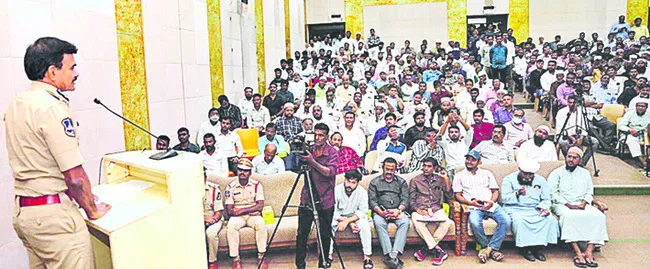 బక్రీద్కు కట్టుదిట్టమైన ఏర్పాట్లు